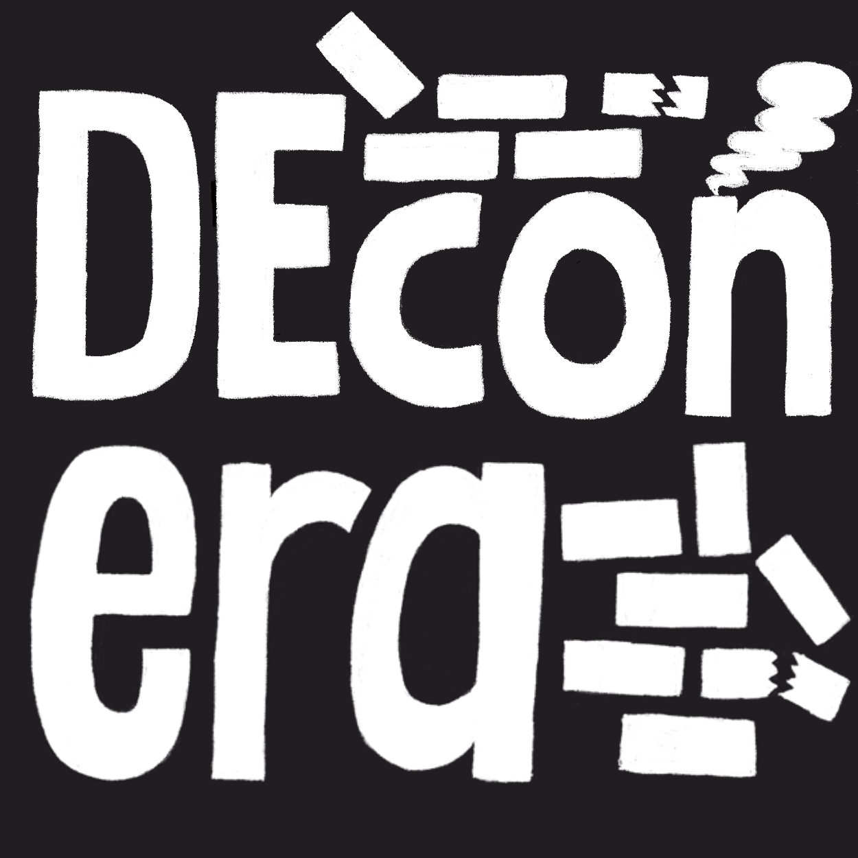 deconstruction era logo small square